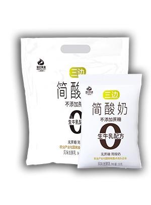 三边简酸奶